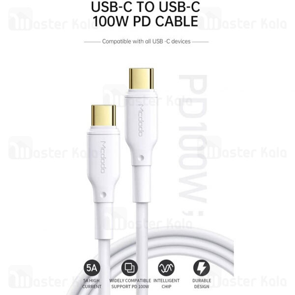 کابل Type C به Type C مک دودو Mcdodo CA-8350 طول 1.2 متر توان 100 وات